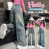 子春秋款 女大童炸街阔腿裤 儿童中大童长裤 女童裤 初中生女孩牛仔裤