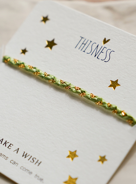 THISNESS 光泽感绿色纯银镀金链编织许愿手链