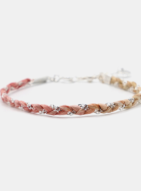 THISNESS 纯银粉色渐变编织手链