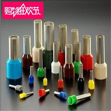 线耳接线端子E0508 E1008 E1508 E2508 E4012