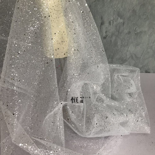 舞台舞蹈演出服面料 婚纱蓬蓬裙童装布料 亮片硬网纱布料
