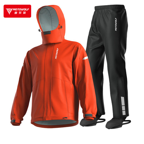 摩多狼机车骑行分体式套装雨衣
