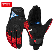 găng tay đi phượt Modo Wolf Găng Tay Xe Máy Nam Mùa Hè Thoáng Khí Chống Rơi Đi Xe Máy Microfiber Găng Tay Màn Hình Cảm Ứng Nữ Retro găng tay cụt ngón blackhawk găng tay blackhawk chính hãng