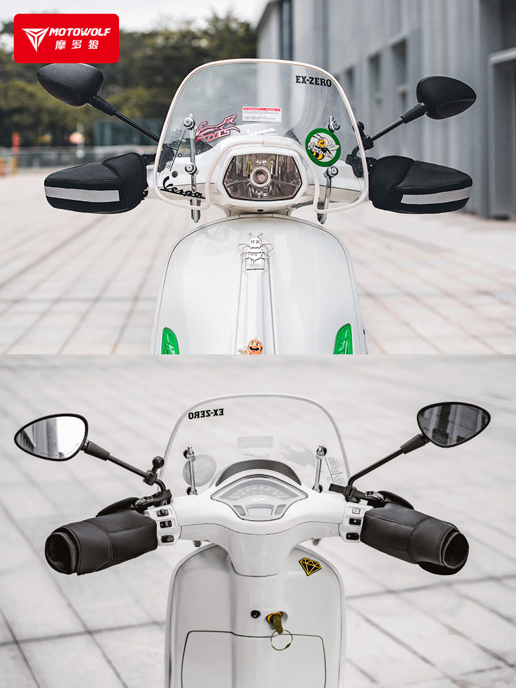 MODO WOLF 전기 오토바이 핸들 바 커버 플러스 벨벳으로 추위와 따뜻한 배터리 핸들 장갑 면 커버 방수 겨울을 방지