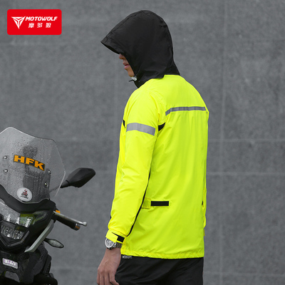 雨季电动车摩托车雨衣骑行雨裤机车防水单人分体套装雨披防暴雨服