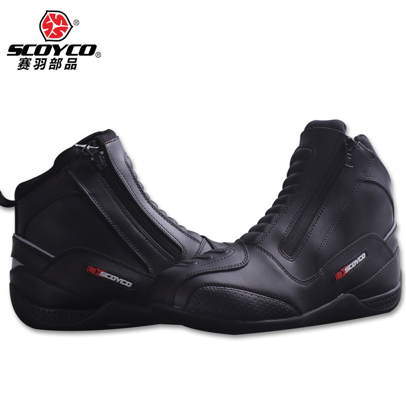 Boots moto SCOYCO MBT002. - Ref 1390083 Image 3