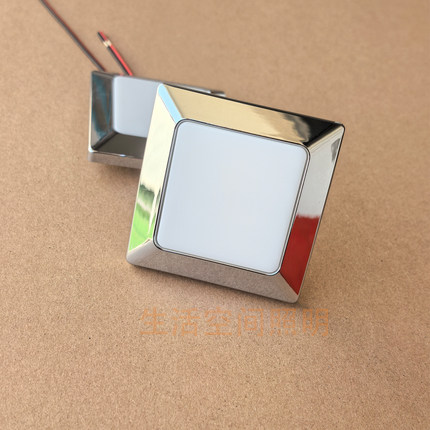 方形3瓦车载房车专用12V射灯LED照明阅读灯天花灯筒灯24V明装顶灯