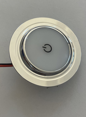 12V/24V房车罗伦士商务车改装照明LED灯车载吸顶触控开关可调光3W