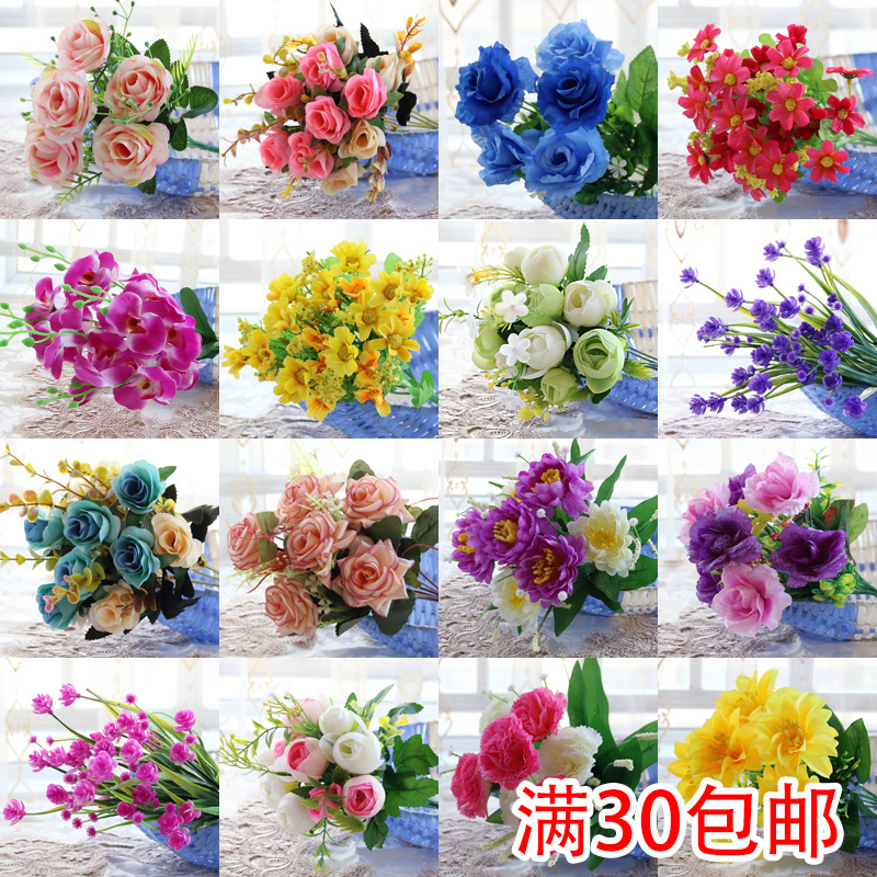 塑料花仿真
