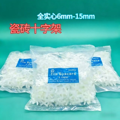 瓷砖十字架6毫米7mm81025