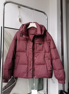 欧韩休闲白鸭绒羽绒服短款2024冬季小个子保暖时尚简约厚外套潮女