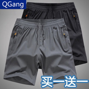 冰丝短裤 衩直筒篮球裤 男士 跑步大裤 子 户外运动速干五分裤 2026夏季