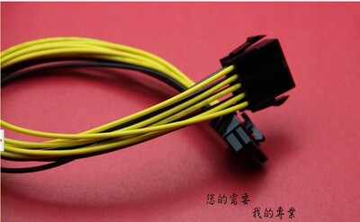 高品质CPU10Pin30CM18AWG正标线材延长线热销服务器促销电源特价