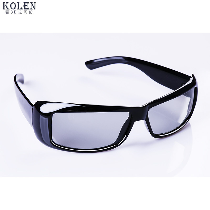 Lunettes 3D - Ref 2620887 Image 1