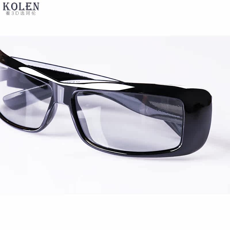 Lunettes 3D - Ref 2620884 Image 5