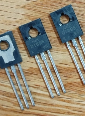 2SD1695 D1695 NEC原装全新TO-126封装
