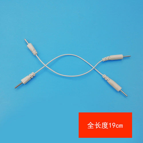 全日康单针转化线J18A1/A2单针转换线 配件 电极线2.0插针转2.5针