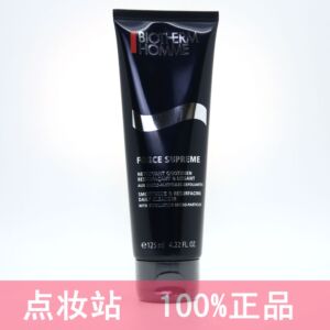 上海专柜正装 国内代购 碧欧泉 男士滋养紧致洁面膏 125ml 粗糙