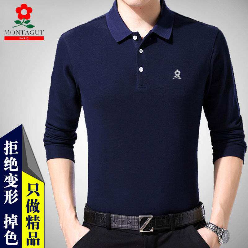 梦特娇男士长袖T恤加绒加厚翻领中年商务休闲宽松棉poio衫男上衣在类目 模玩/动漫/周边/cos/桌游, Cosplay服饰/道具/服务, Cosplay女装中 - 来自Buy2taobao.com提供专业的淘宝代购服务