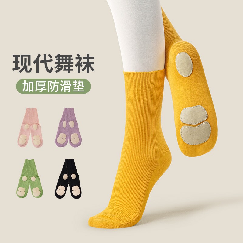 防滑舞蹈袜儿童中筒袜堆堆袜短袜图片