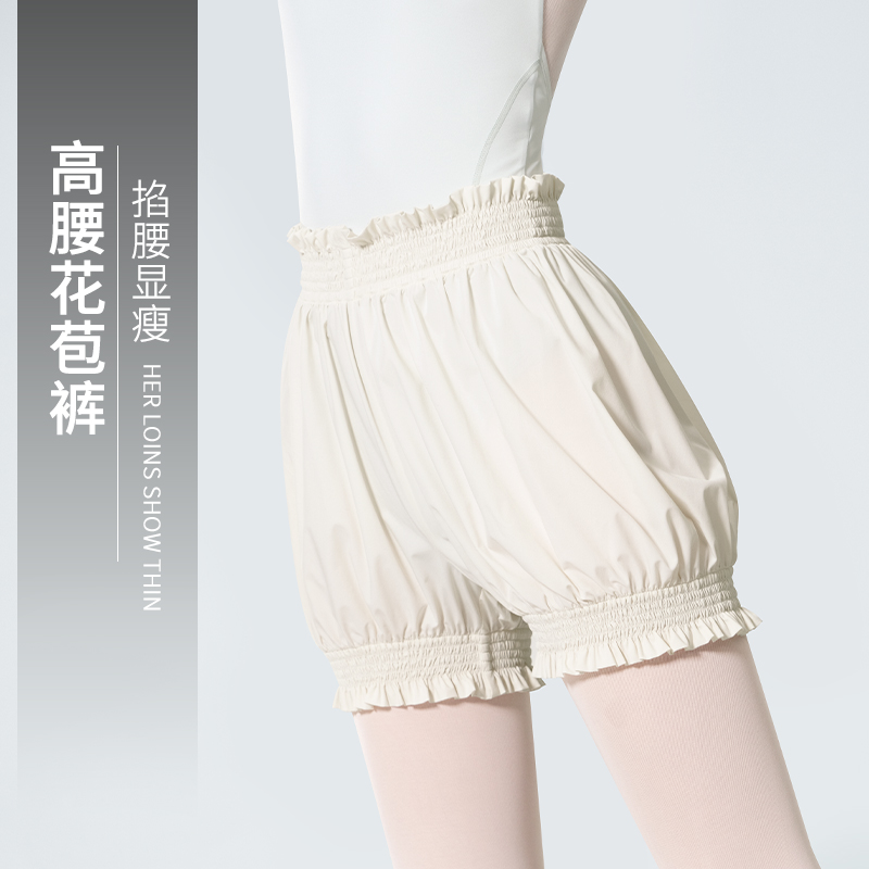 舞蹈短裤成人女练功裤