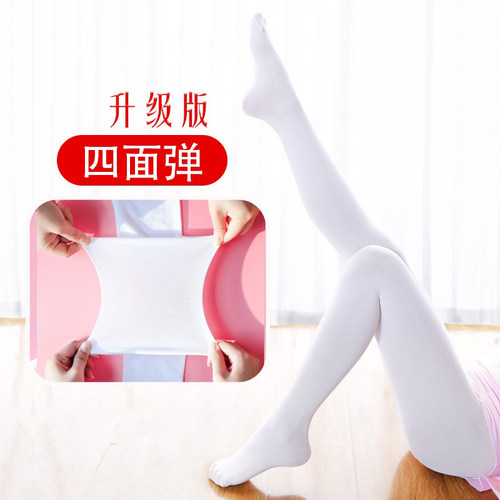 儿童舞蹈袜芭蕾专业中国舞练功袜
