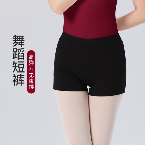 短裤练功裤舞蹈服女三分裤黑色