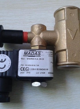 意大利新品MADAS马达斯M16/RMO.NA家用常开型燃气紧急切断安全阀