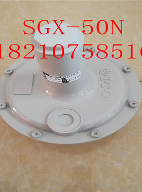 日本伊藤减压阀SGX-10A整压阀 SGX-25N  SGX-20N SGX-50N零压阀
