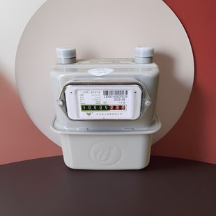 丹东热工仪表J4家用 免插卡式燃气表 DN15机械式计量表出租房分表