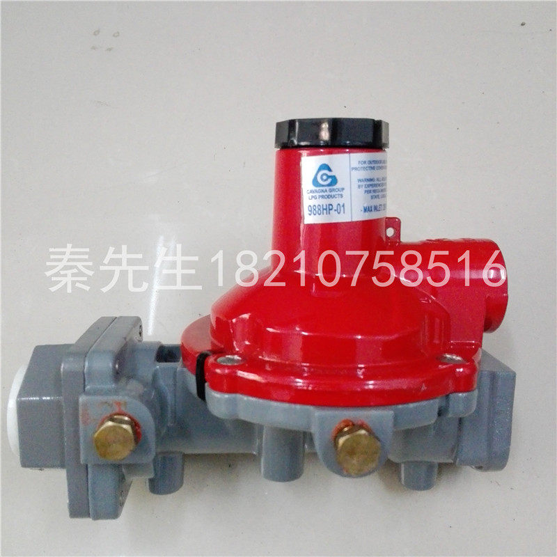 卡瓦尼亚988hp-01减压阀988hp液化气调压器 lpg-gas专用调压阀