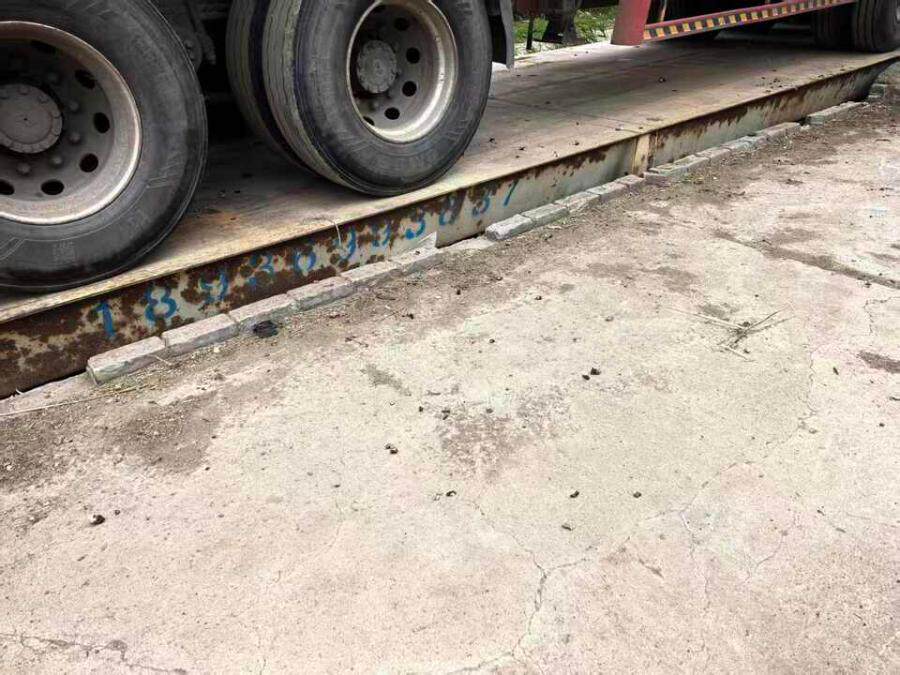 5月16日淮安市一批机器设备、构筑物及附属设施（详见评估报告）网络拍卖公告