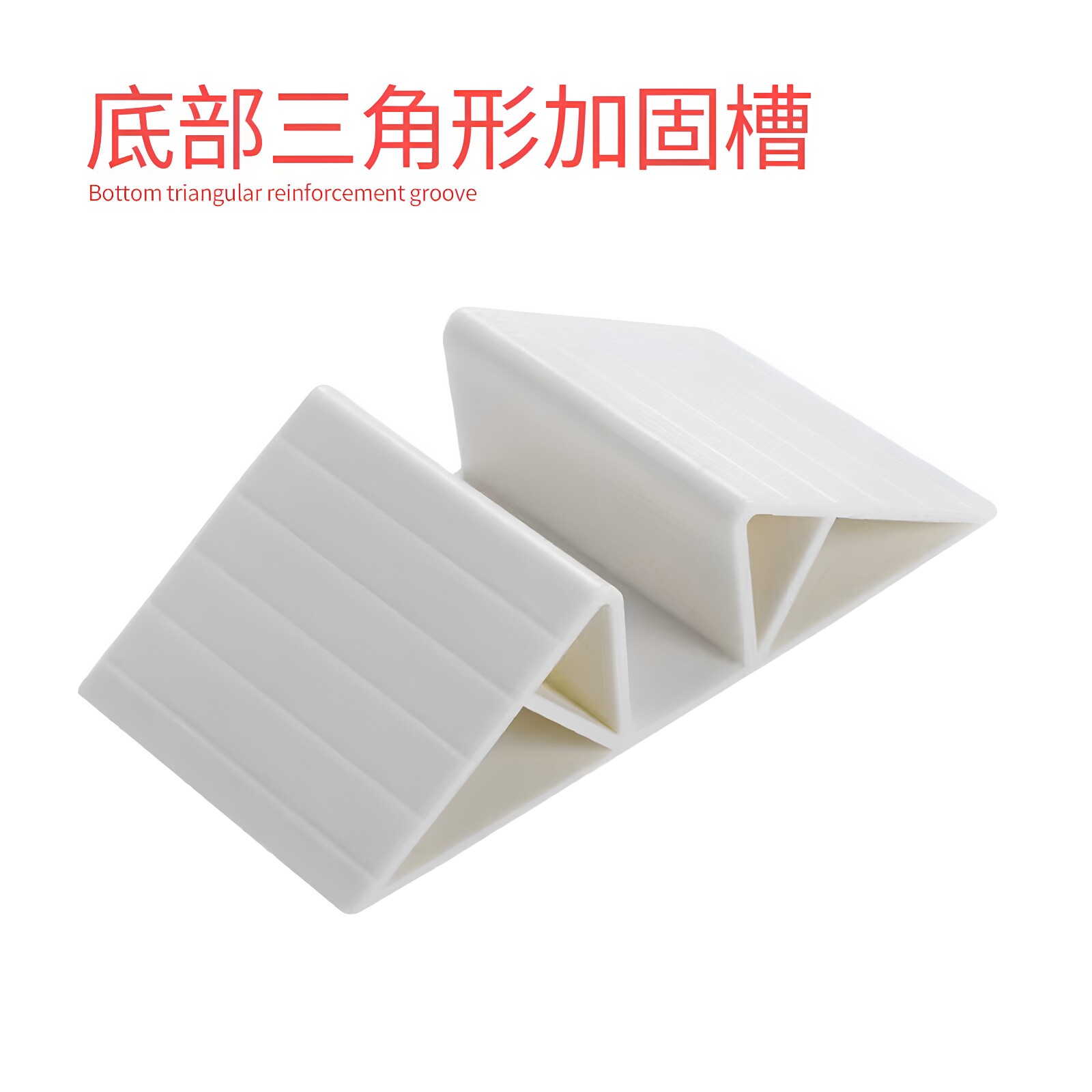 防猫门栏宠物门栏配件狗栅栏安全门防护栏三角卡槽加固件加固槽图片