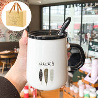Mug with lid, ceramic drinking cup, new model 2026 for women, home milk cup, men's office coffee cup thumbnail 8