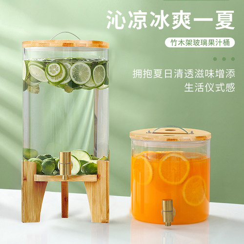商用玻璃带龙头饮料桶