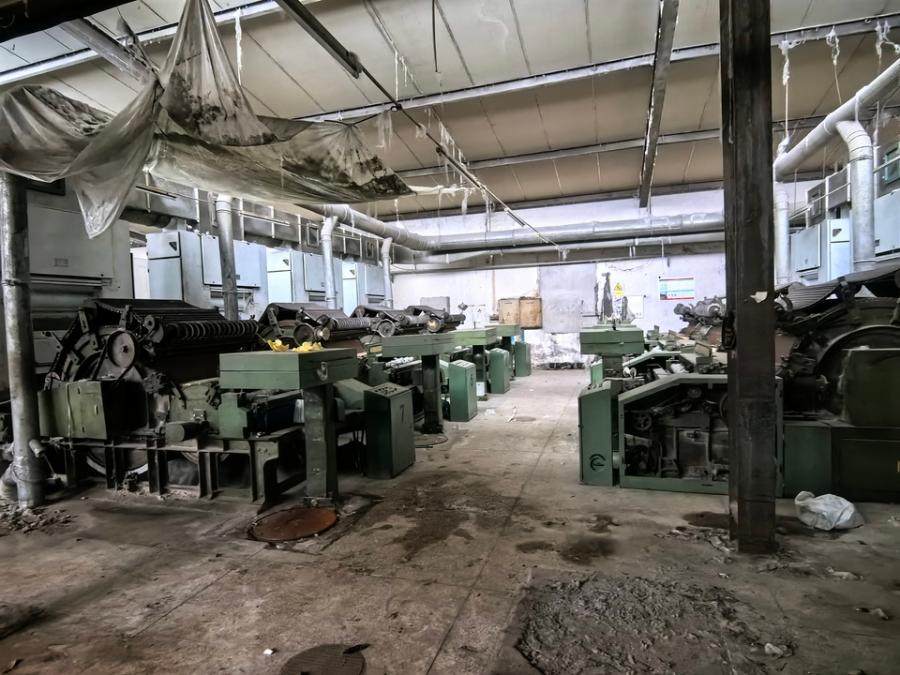 1月2日苏州机器设备一批网络拍卖公告