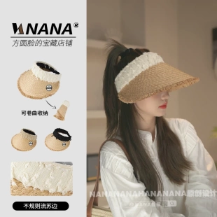 空顶帽编织防晒草帽女 防紫外线2025遮阳拼接夏季 UPF50 原创设计