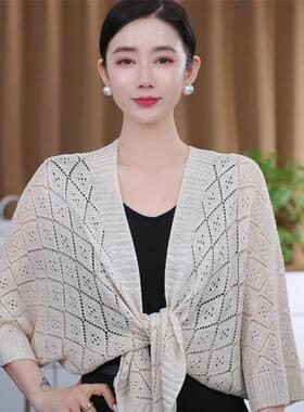 2026新款韩版针织镂空披肩女百搭