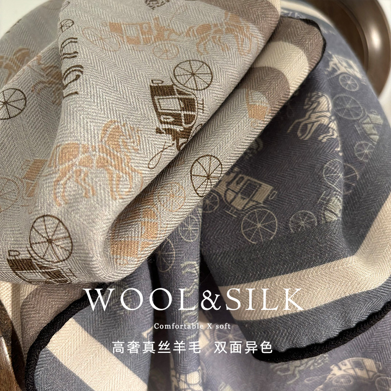 高级感灰蓝调！双面丝毛围巾女春秋普蓝马车真丝羊毛保暖围脖领巾