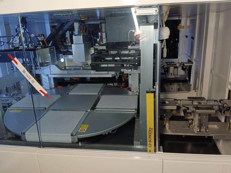 4月13日徐州某公司厂区内的一批机器设备(具体情况见资产评估报告)网络拍卖公告