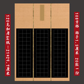 A4加厚黑底方格纸硬笔钢笔书法比赛专用纸学生作品练习展览纸A160