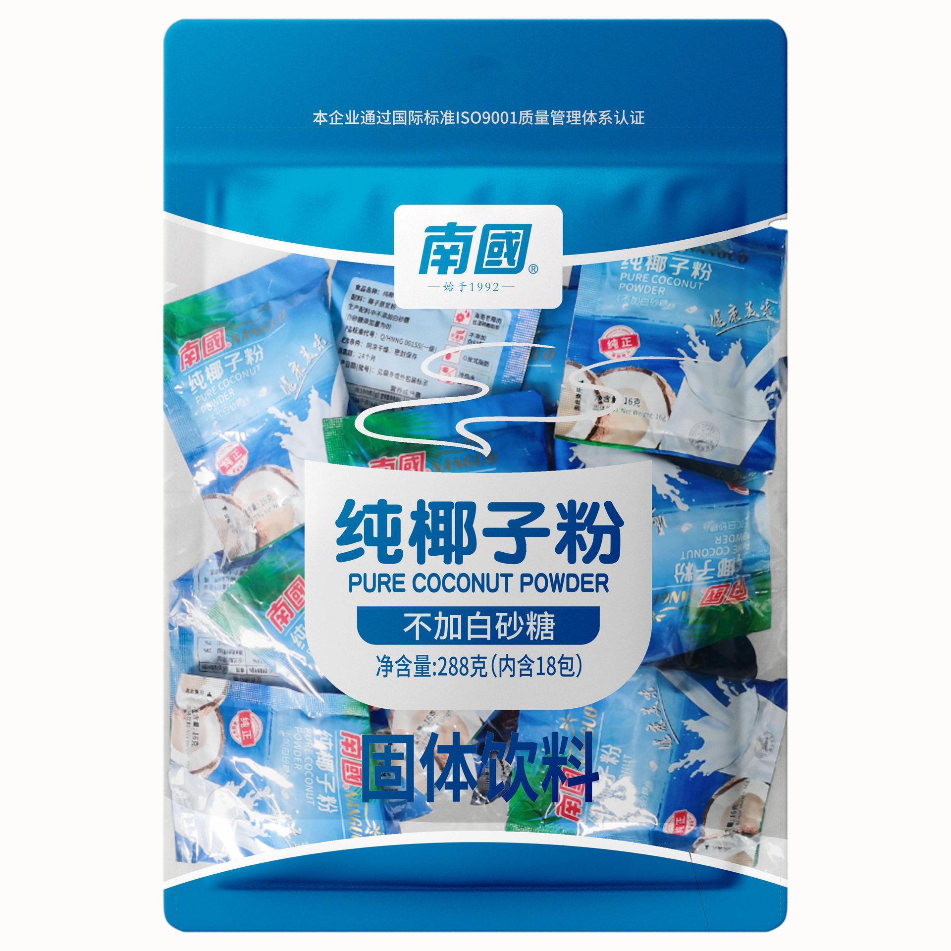 简装南国纯椰子粉不添加白砂糖16g 20袋装30袋装海南特产食品椰粉属于什么档次？