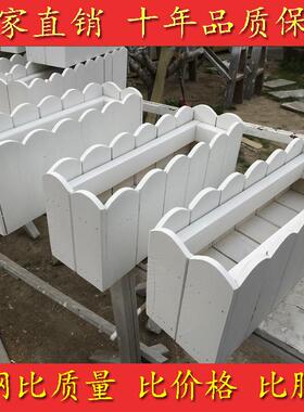 白色防腐木花箱户外庭院正方形种植箱超大花盆室外特大号种树箱盆