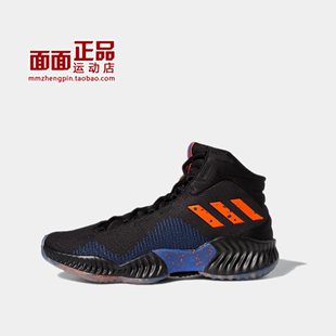 FW5744 FW0904 Bounce高帮实战缓震篮球鞋 Adidas阿迪达斯男子Pro