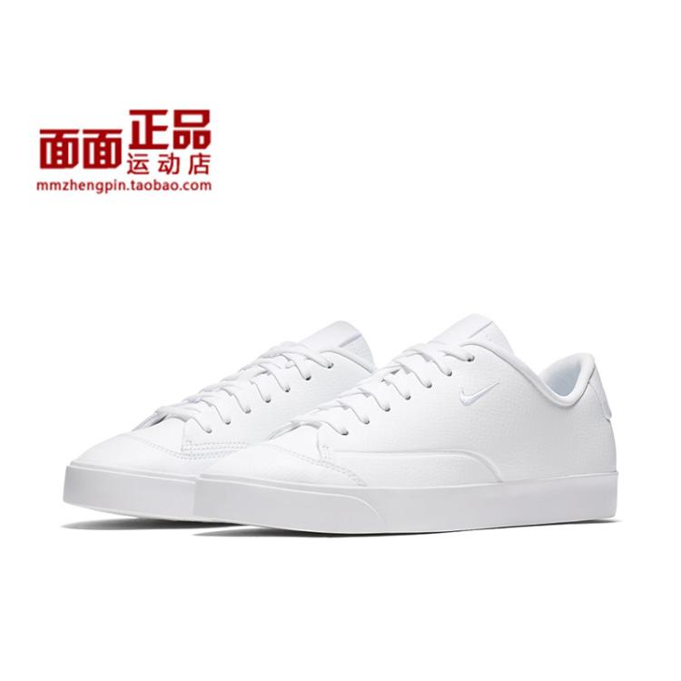 NIKEÄÍ¿Ë BLAZER CITY LOW Å®×ÓÆ¤Ãæ´¿°×Ô˶¯ÐÝÏаåЬ AJ9257-100