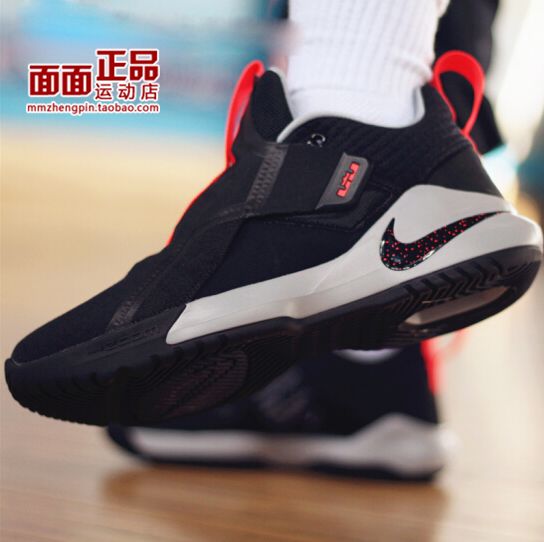 耐克/NIKE Ambassador XI 詹姆斯使节11 篮球鞋 AO2920-001-400