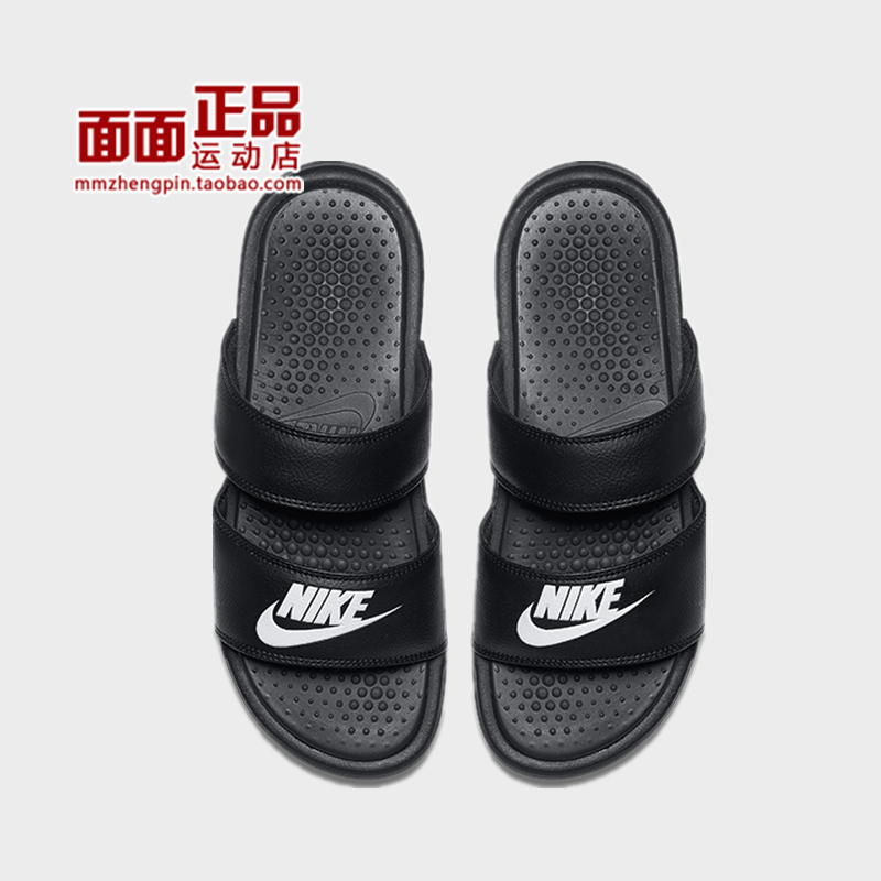 Nike拖鞋 耐克 Benassi 双绑带忍者粉色 运动拖鞋 819717-605