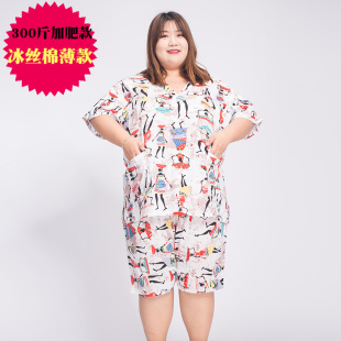 女夏季 桑拿浴服汗蒸服 薄睡衣大码 00斤冰丝家居服男女加肥加大码