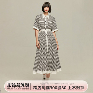 20STnewties不含咖啡因 蓝色格子尖领短袖衬衫排扣半身裙长裙套装