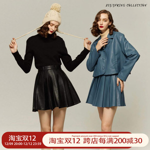 20S Tnewties 珊迪的疯狂歌迷 皮衣外套冬季百褶群半身裙两件套装